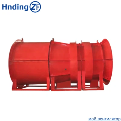 Explosionssicherer Axialflusslüfter für die Minenlüftung von 10.000-300.000 m*/h